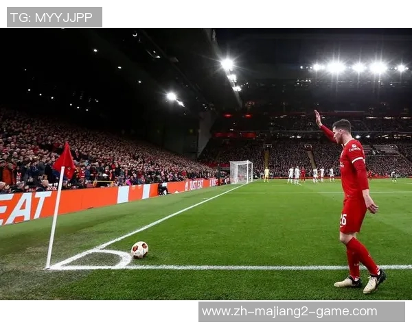 利物浦与亚特兰大精彩对决录像回放全场集锦分析